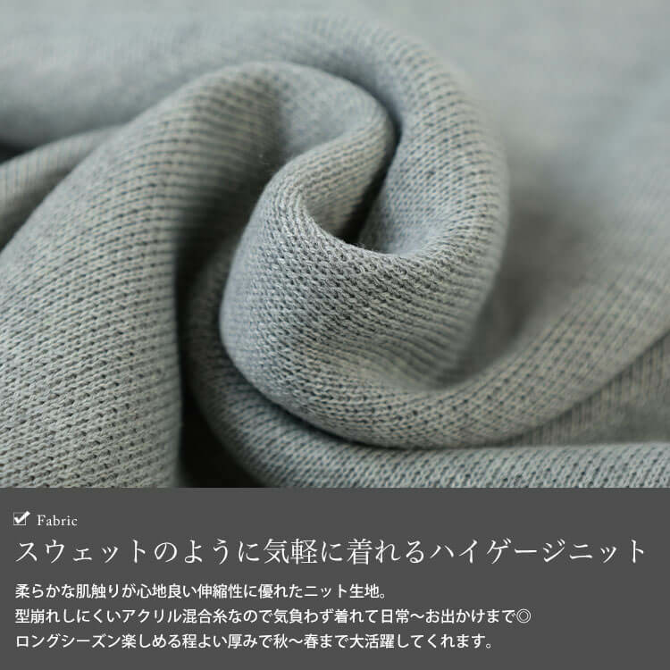 大きいサイズ レディース ロゴプリントハイゲージニット5