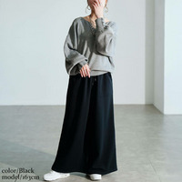 大きいサイズ レディース 裏シャギーワイドパンツ