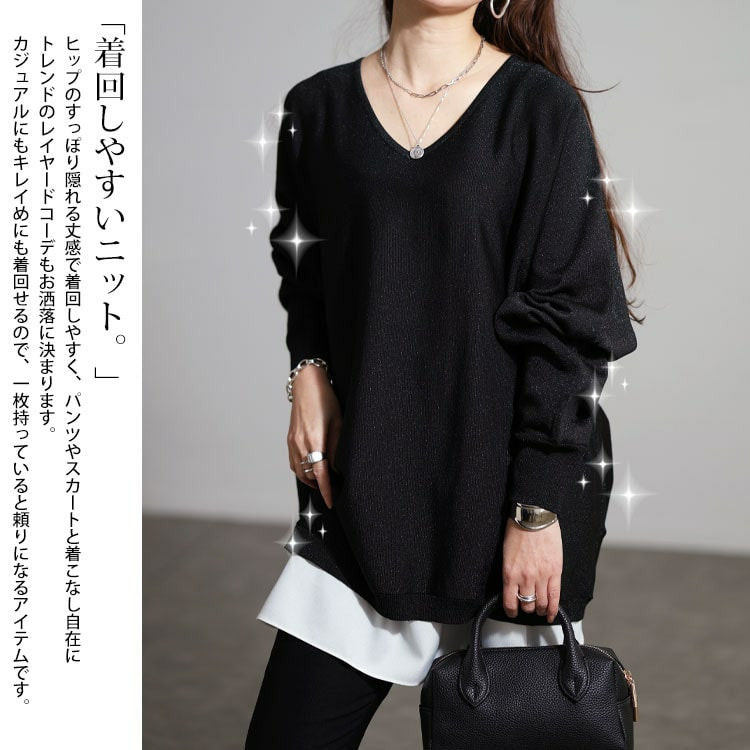 大きいサイズ レディース Vネックラメドルマンニット4