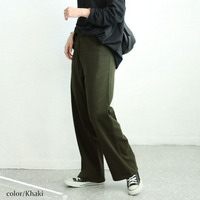 大きいサイズ レディース ストレッチツイルワイドパンツ