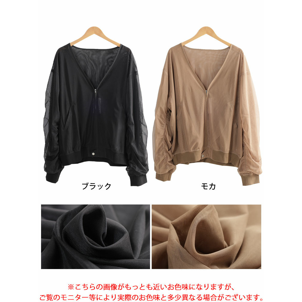 ギャザースリーブZIPシアーブルゾン大きいサイズ レディース 17