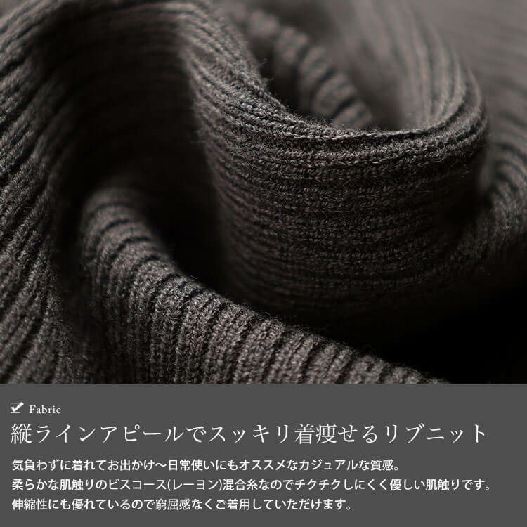 大きいサイズ レディース オフショルダーリブニット5