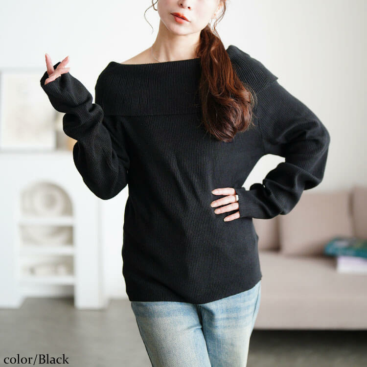 大きいサイズ レディース オフショルダーリブニット6