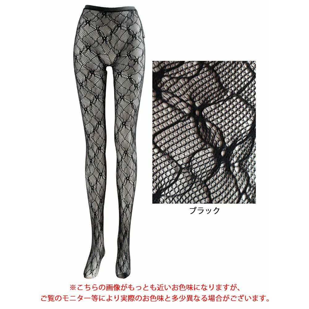 大きいサイズ レディース 花柄網タイツ16