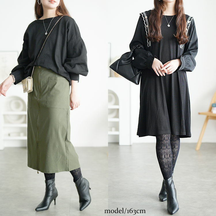 大きいサイズ レディース ダマスク柄網タイツ5