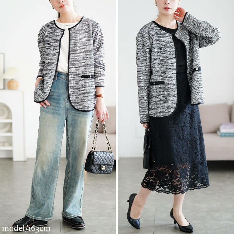 大きいサイズ レディース 配色パイピングラメツイードジャケット7