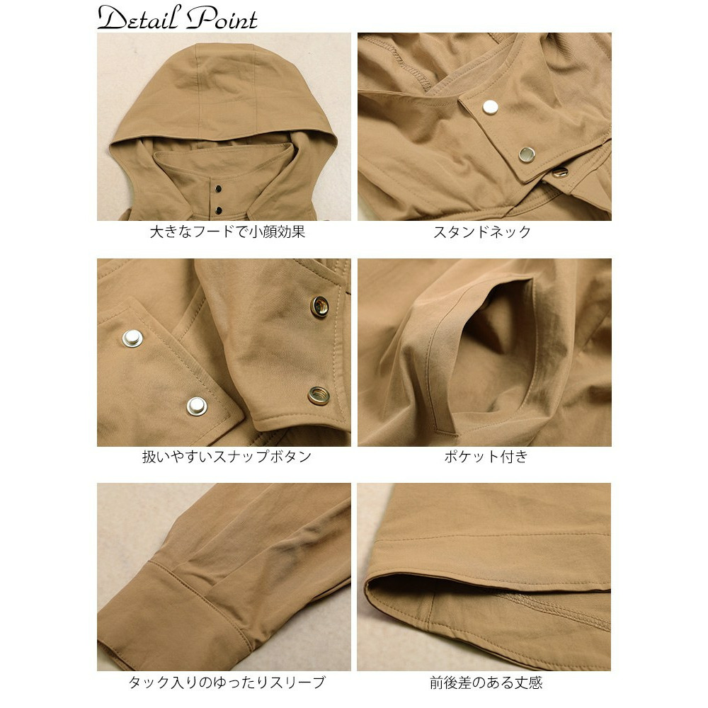 大きいサイズ レディース スタンドカラーフレアマウンテンパーカー14