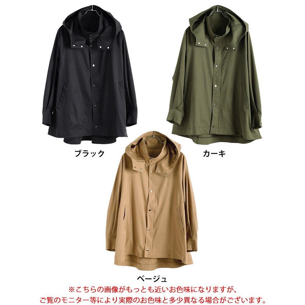 大きいサイズ レディース スタンドカラーフレアマウンテンパーカー17