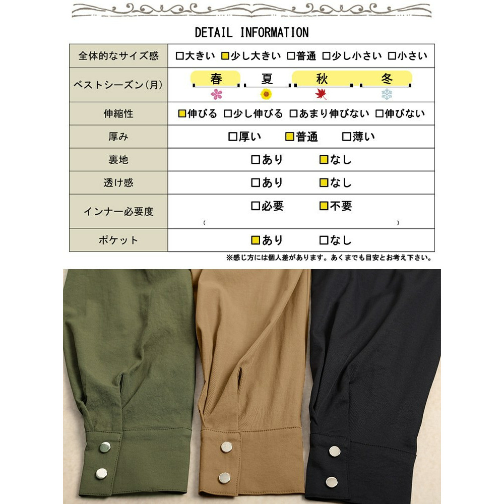 大きいサイズ レディース スタンドカラーフレアマウンテンパーカー19