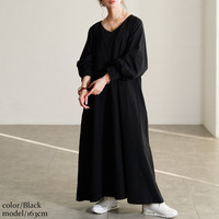 大きいサイズ レディース Vネックボリューム袖フレアワンピース