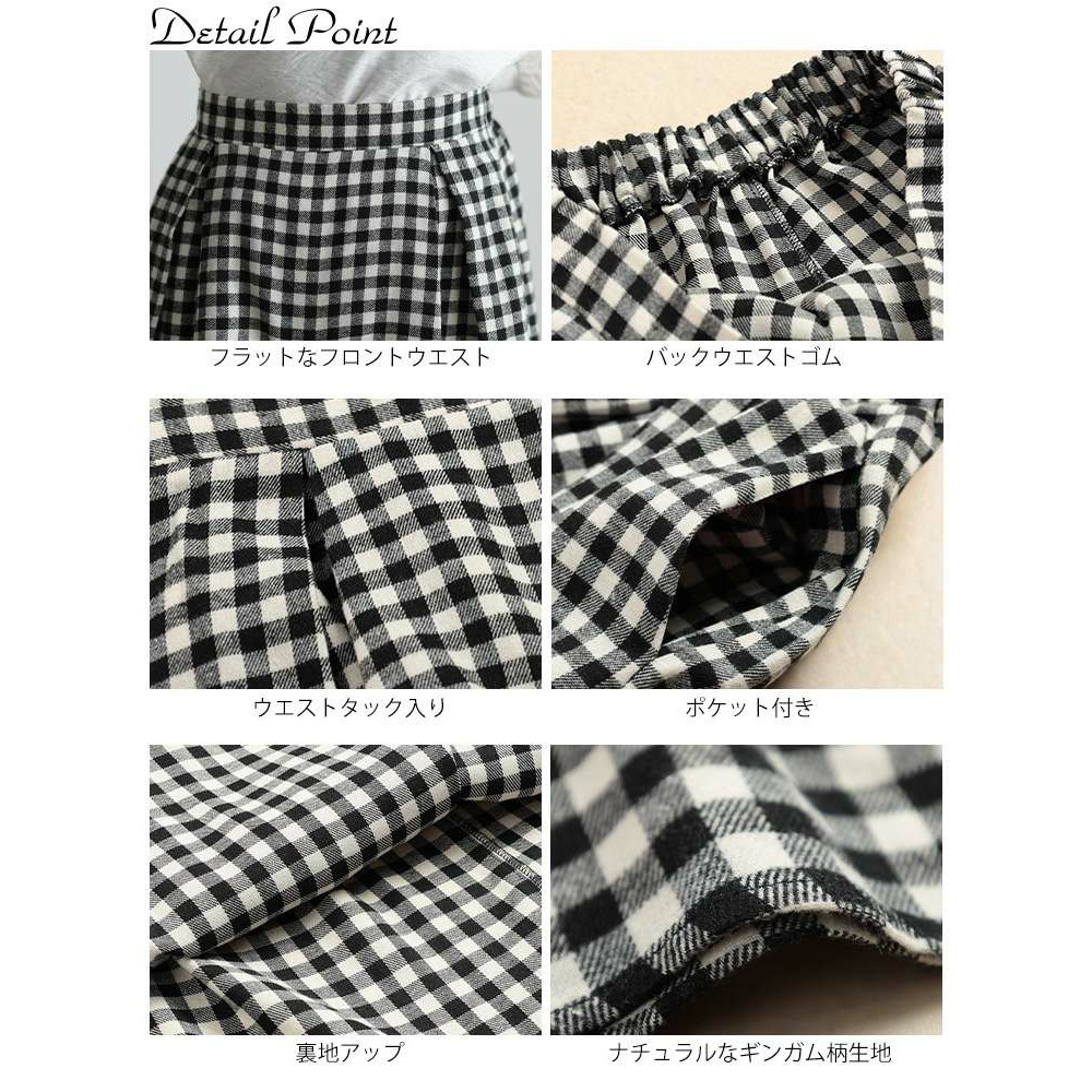 大きいサイズ レディース ギンガムチェック柄タックコクーンスカート14