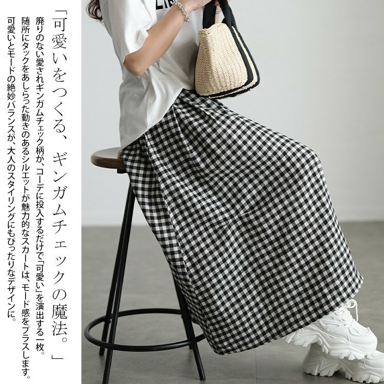 大きいサイズ レディース ギンガムチェック柄タックコクーンスカート3