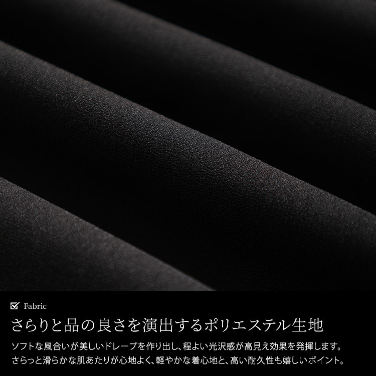 大きいサイズ レディース カシュクールウエストタックワンピース5