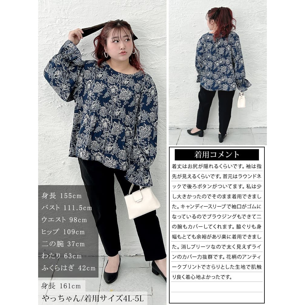 大きいサイズ レディース 花柄消しプリーツキャンディスリーブブラウス15