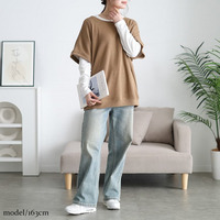 大きいサイズ レディース 畦編みドルマン＆ロンT2点セット