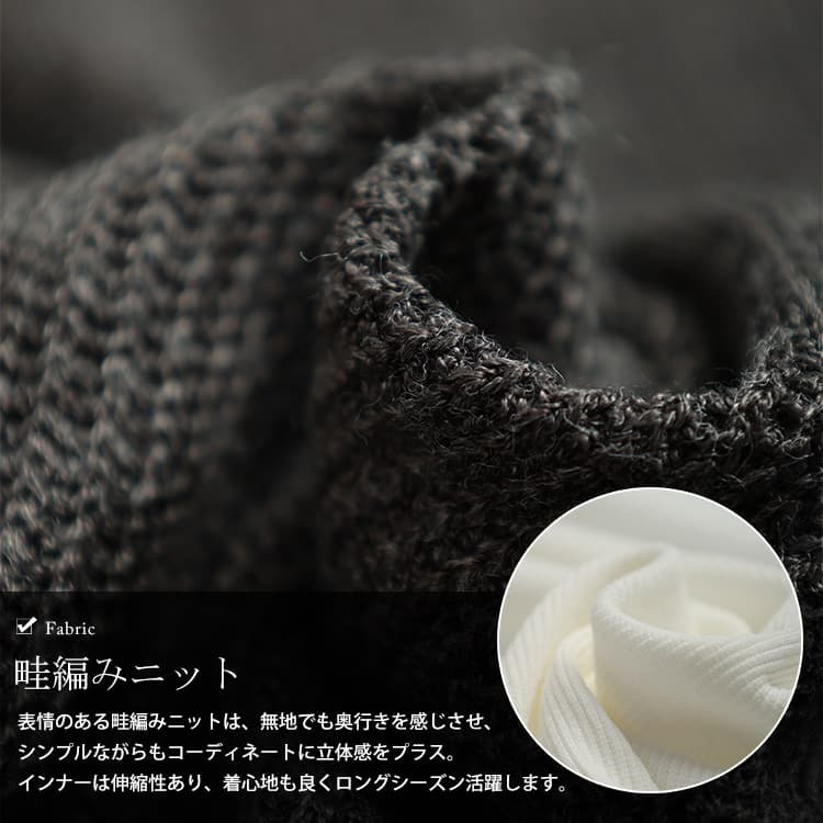 大きいサイズ レディース 畦編みドルマン&ロンT2点セット6