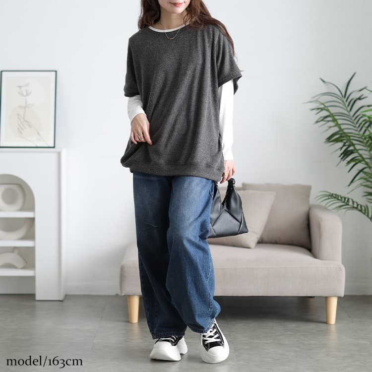 大きいサイズ レディース 畦編みドルマン&ロンT2点セット7