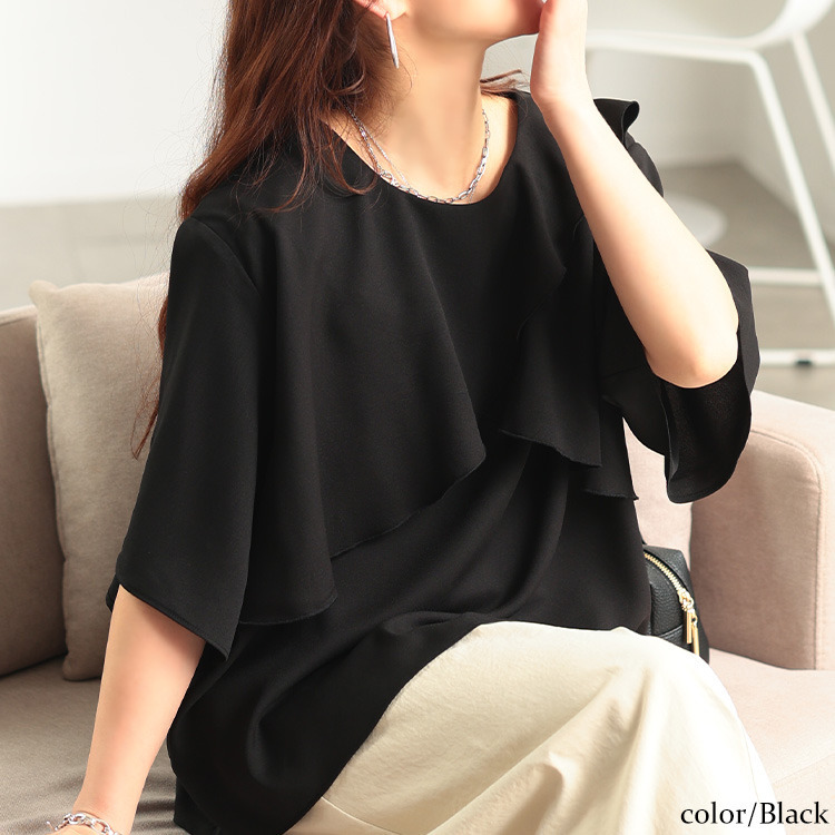 大きいサイズ レディース ケープレイヤードブラウス10