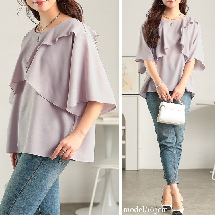 大きいサイズ レディース ケープレイヤードブラウス9