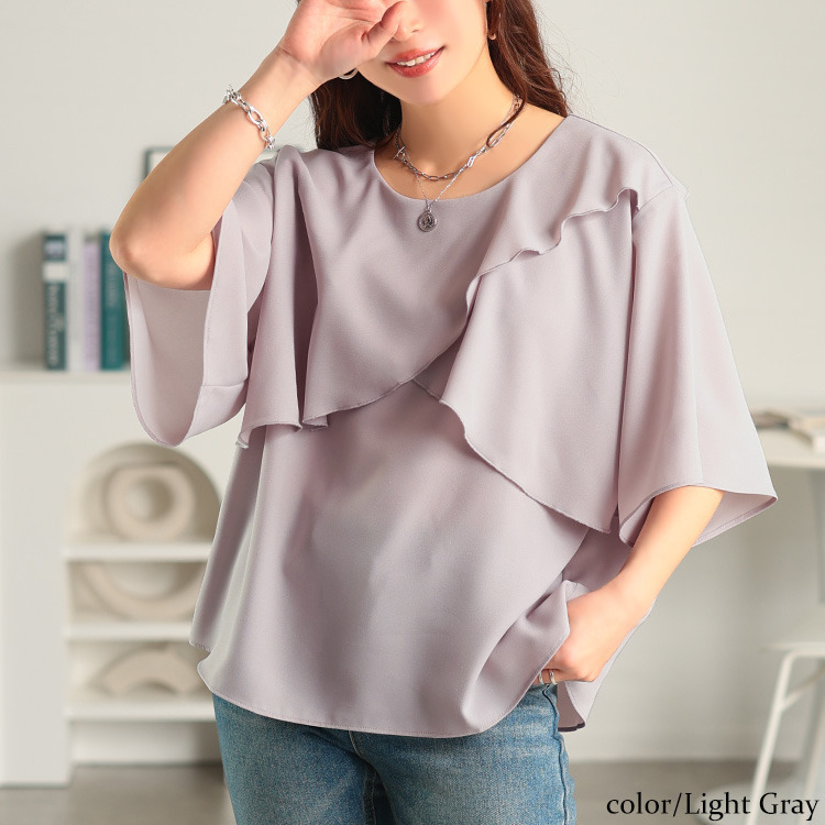 大きいサイズ レディース ケープレイヤードブラウス1