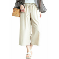 大きいサイズ レディース 軽量ストレッチクロップドワイドパンツ