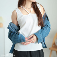 大きいサイズ レディース 前後2wayホルターネックリブタンクトップ