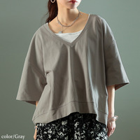 大きいサイズ レディース 深Vネッククロップド丈プルオーバー