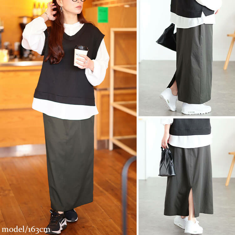 大きいサイズ レディース 接触冷感ストレッチナロースカート13