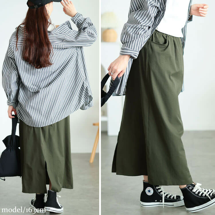 大きいサイズ レディース 接触冷感ストレッチナロースカート7