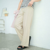 大きいサイズ レディース 接触冷感ストレッチワイドパンツ