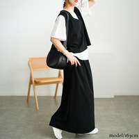 大きいサイズ レディース クロップベスト＆Tシャツ＆ナロースカート3点セット