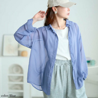 大きいサイズ レディース ワッシャーシアールーズシャツ