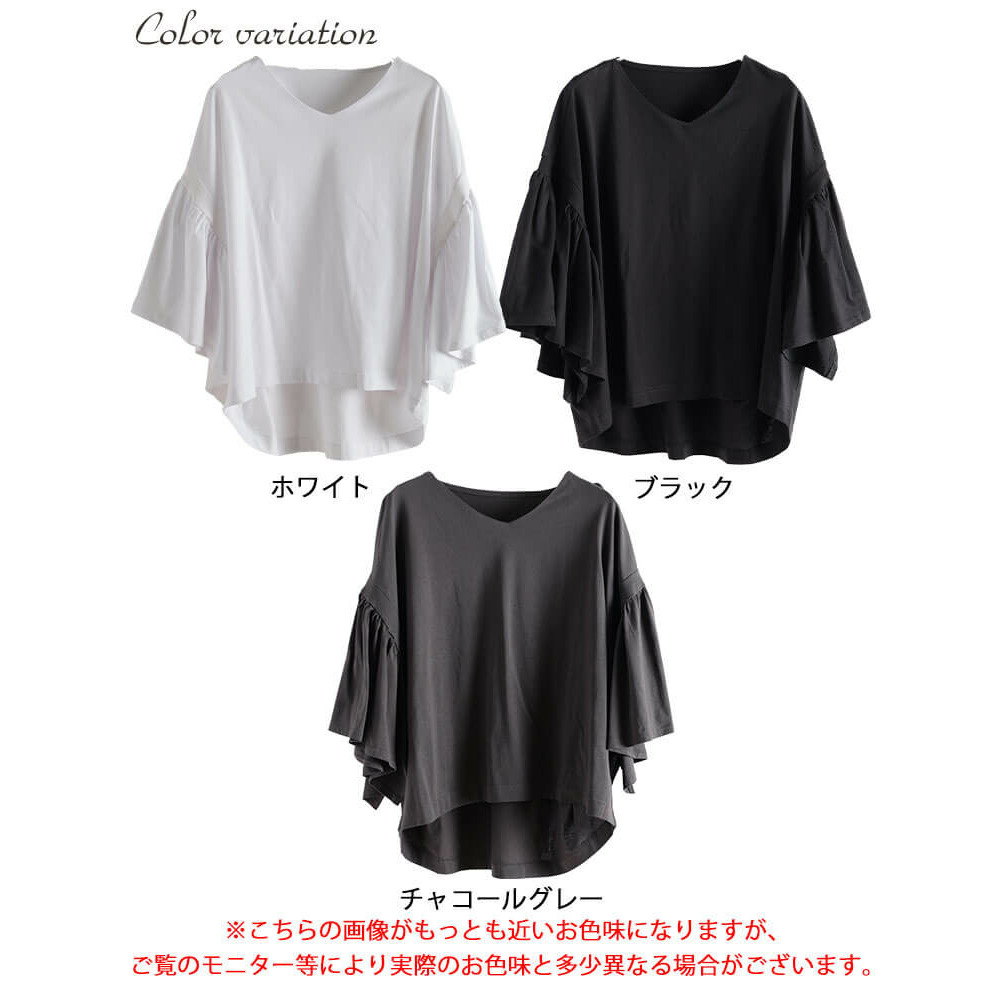 大きいサイズ レディース ギャザーフレアスリーブコットンプルオーバー17