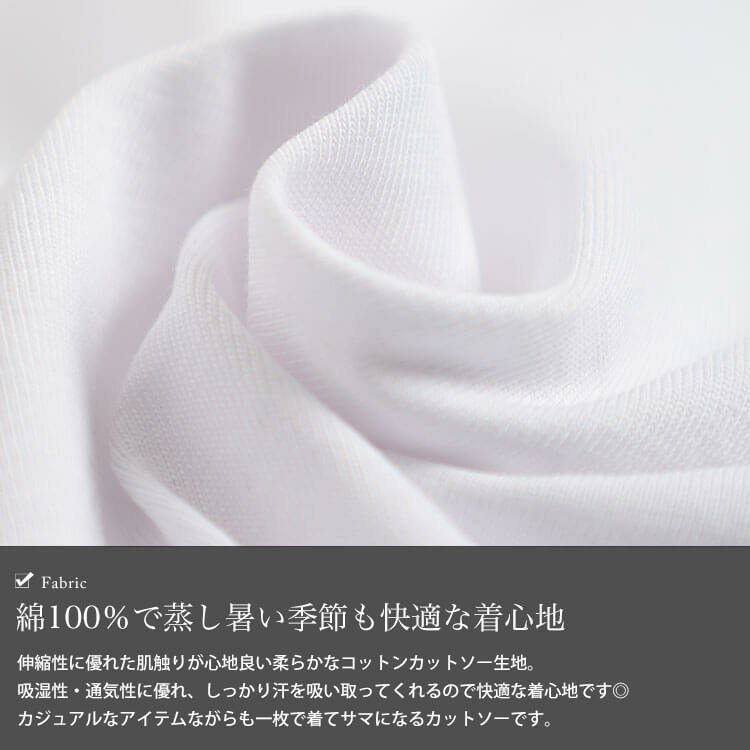 大きいサイズ レディース ギャザーフレアスリーブコットンプルオーバー5