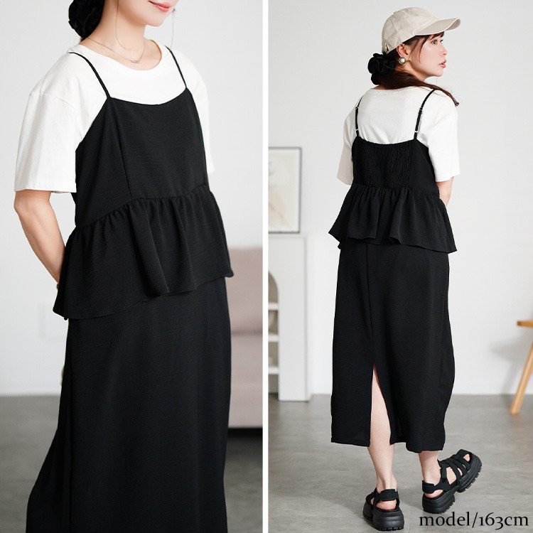 大きいサイズ レディース 冷感ペプラムビスチェワンピース13