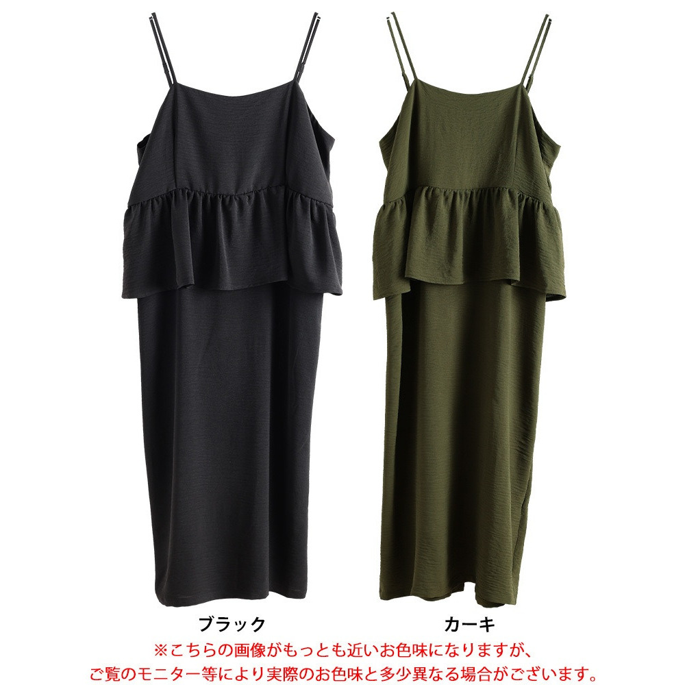 大きいサイズ レディース 冷感ペプラムビスチェワンピース18