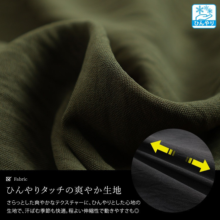 大きいサイズ レディース 冷感ペプラムビスチェワンピース6