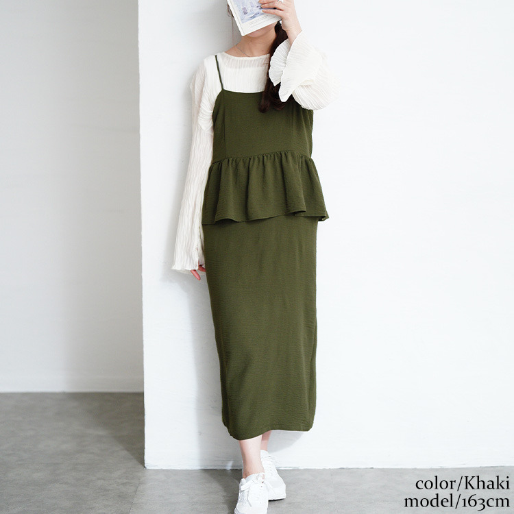 大きいサイズ レディース 冷感ペプラムビスチェワンピース1