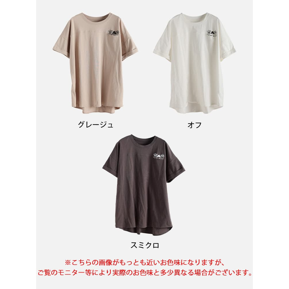 大きいサイズ レディース アニマルプリントコットンTシャツ17