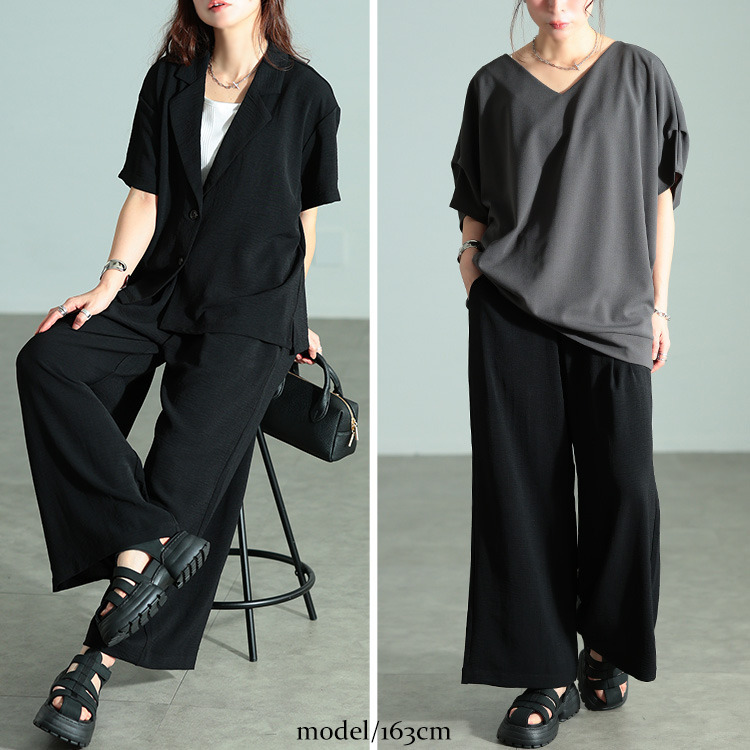 大きいサイズ レディース 冷感ワイドパンツ9