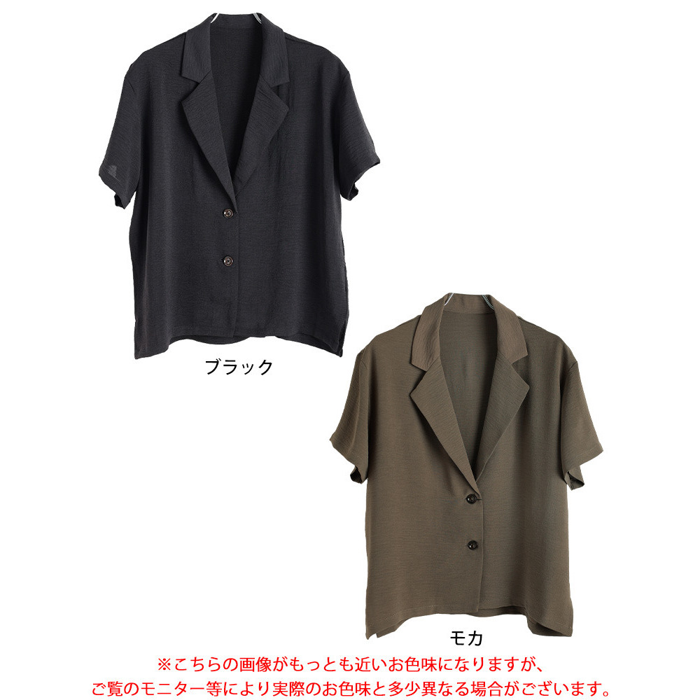 大きいサイズ レディース 冷感テーラードジャケット17