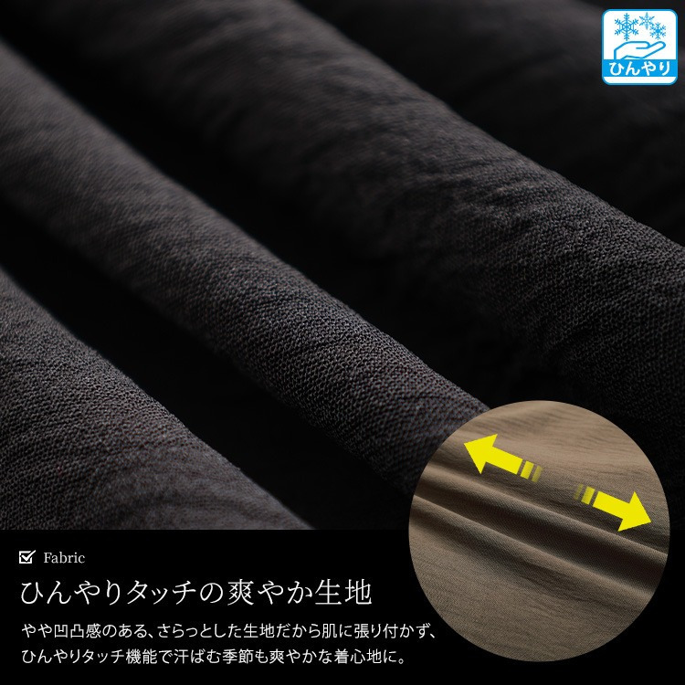 大きいサイズ レディース 冷感テーラードジャケット5