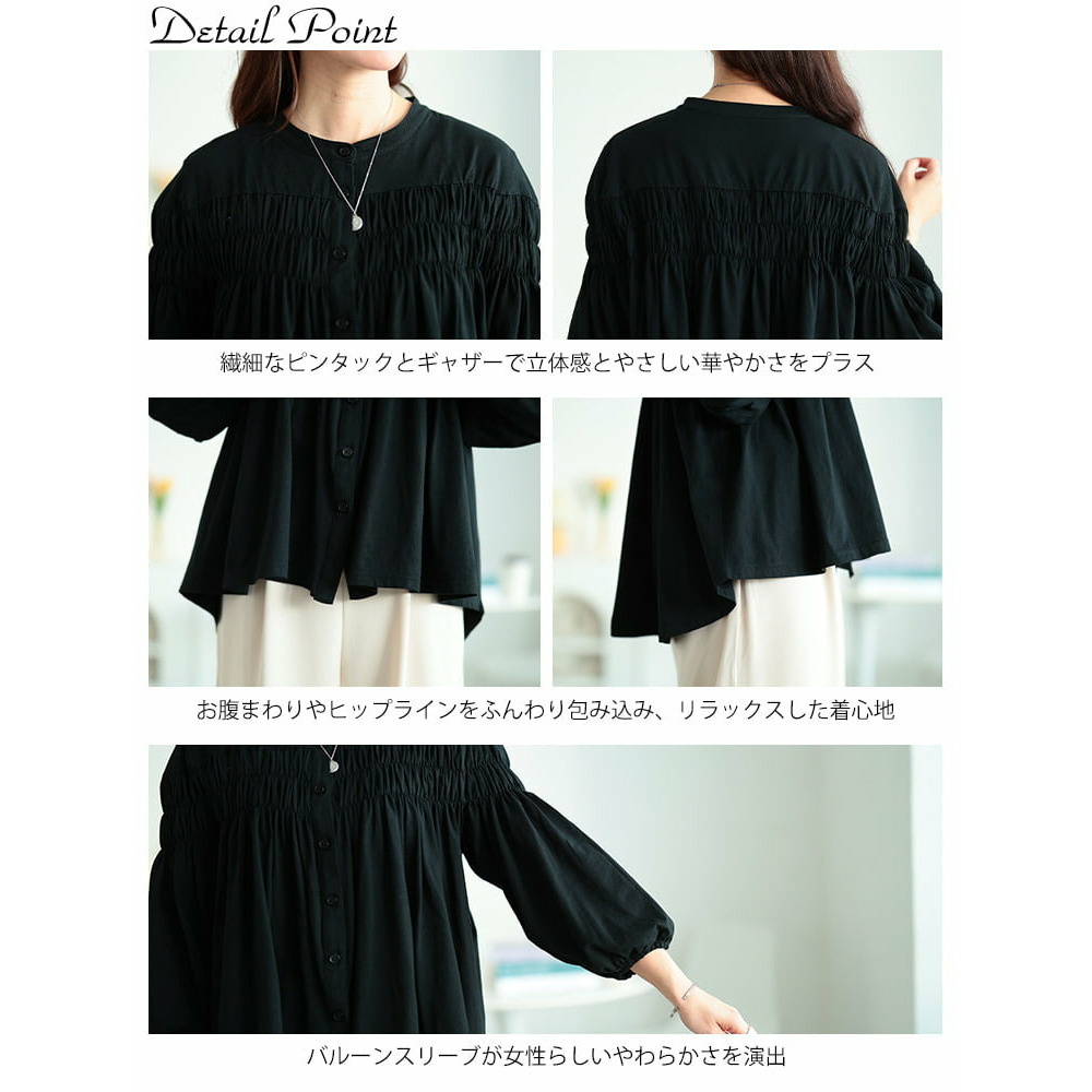 大きいサイズ レディース ピンタックギャザーコットンブラウス14