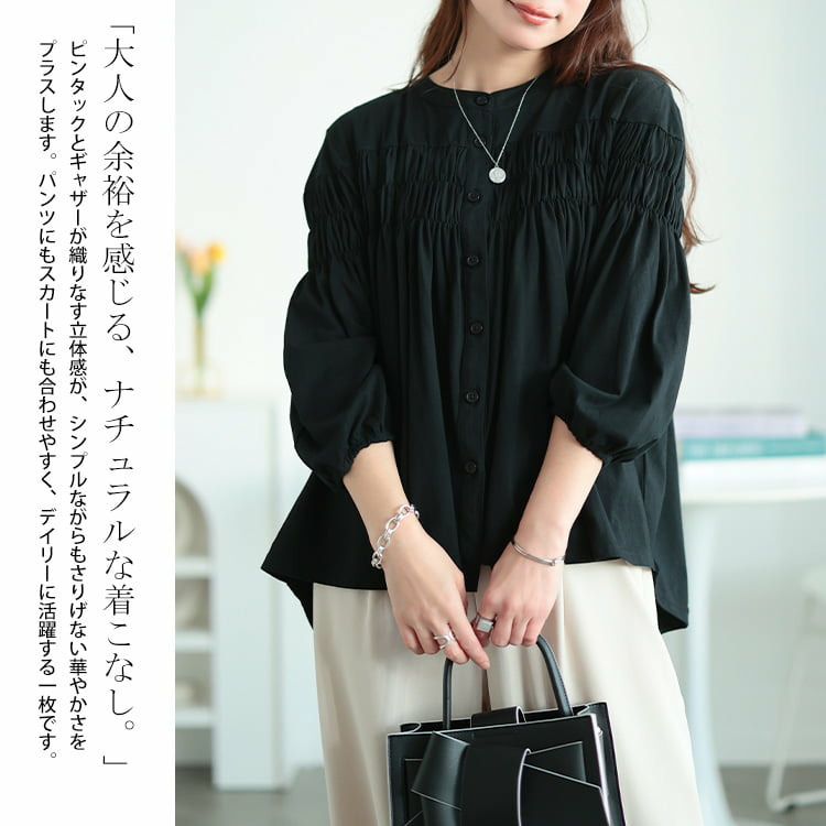 大きいサイズ レディース ピンタックギャザーコットンブラウス3