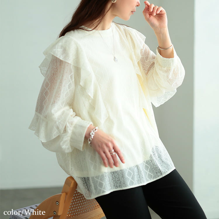 大きいサイズ レディース フリルショルダー幾何学柄レースブラウス7