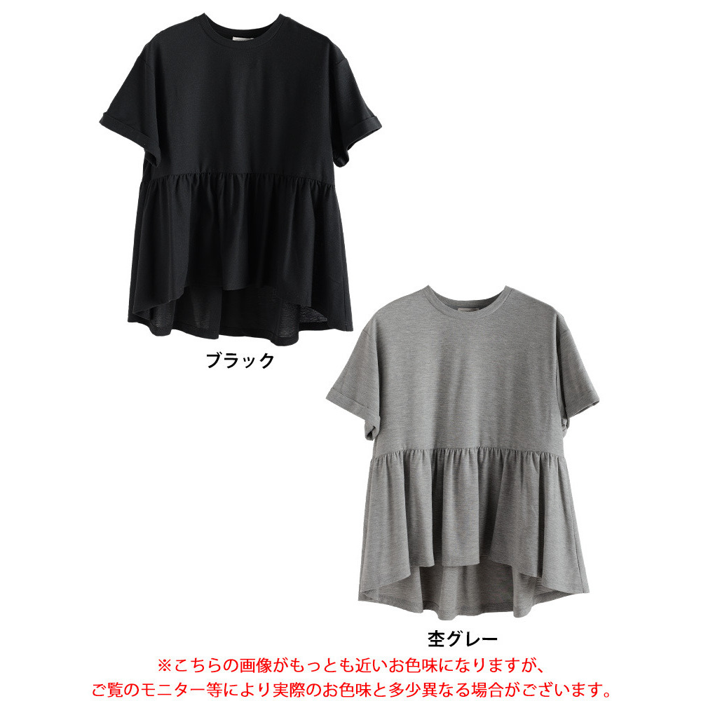 大きいサイズ レディース 吸水速乾&UVカットペプラムプルオーバー17