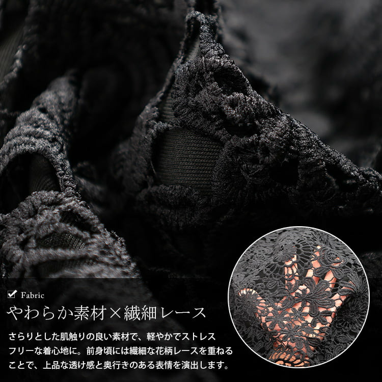 大きいサイズ レディース 花柄レースレイヤードドルマンチュニック5