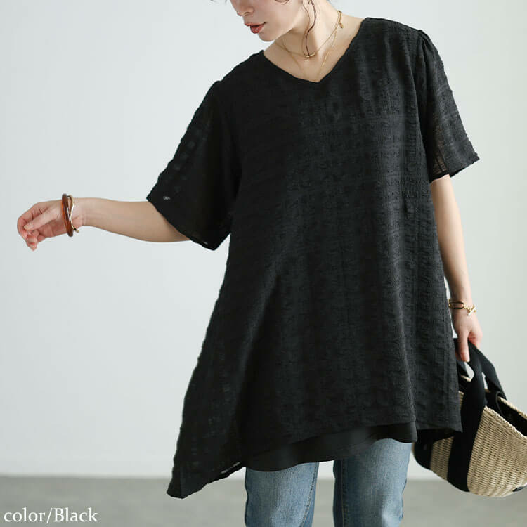 大きいサイズ レディース 異素材レイヤードVネックチュニック6