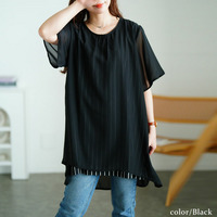 大きいサイズ レディース ストライプ柄シフォンフェイクチュニック