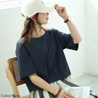大きいサイズ レディース クロップド丈ワイドTシャツ